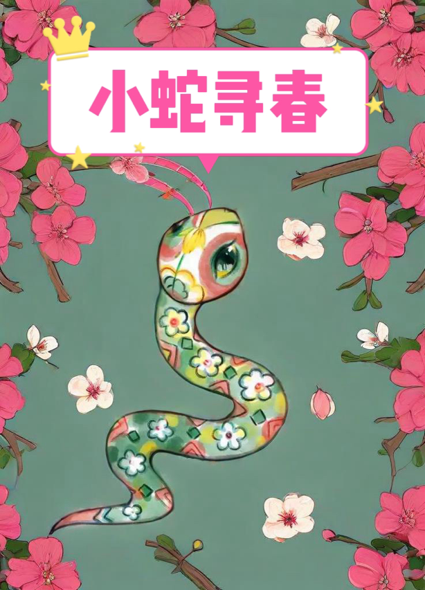 图片3.png