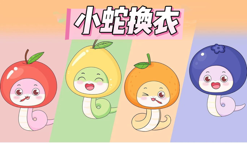 图片4.png
