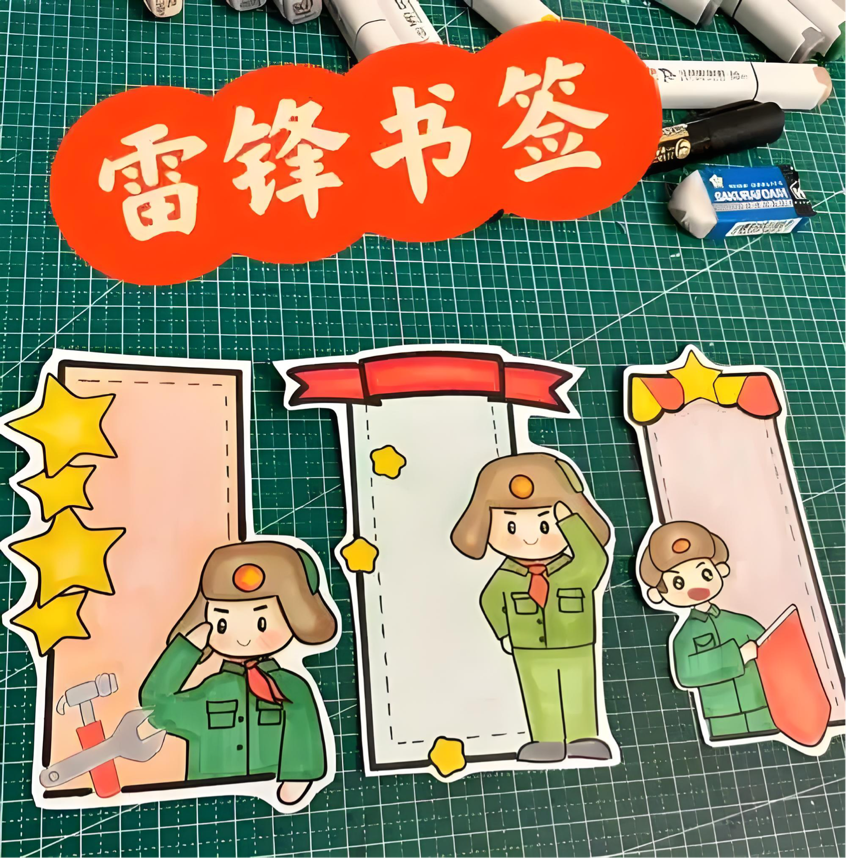 图片5.png
