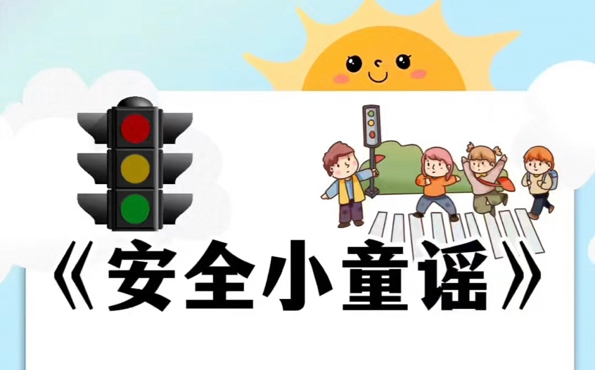 1749439860783035515.png